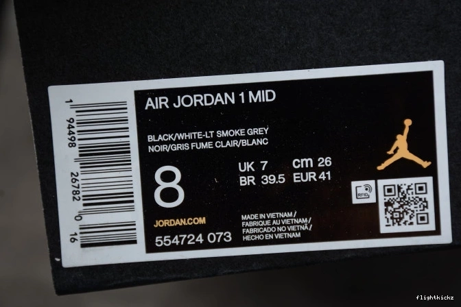 1 White Shadow 554724-073 Jordan AIR Mid 0823